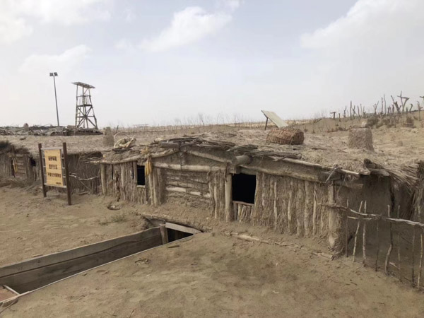 上海二審改判律師：一審期間未提起附帶民事訴訟，二審期間提起的法院如何處理？