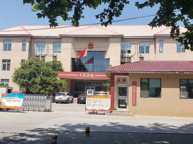 上海刑事律師團隊來講講已退休依然從事公務的人員是否能構成挪用公款