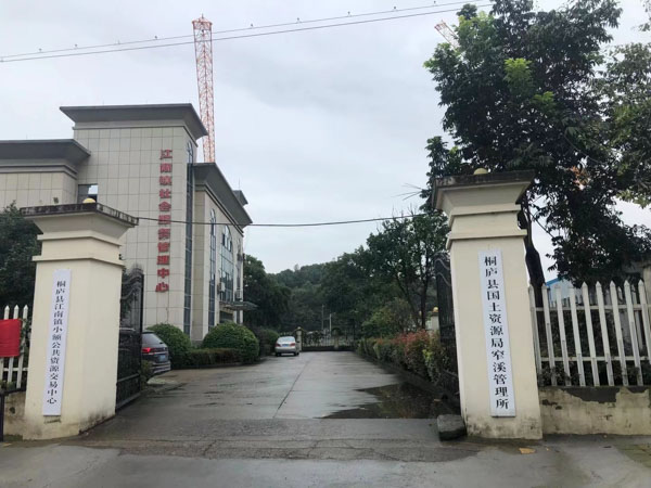 跟著松江刑事律師學習法律知識，中止犯罪行為怎么進行處罰