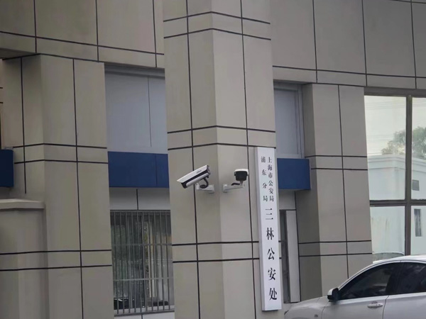 靜安刑事律師在線解答關于刑事附帶民事訴訟中負有賠償義務的人有哪些？