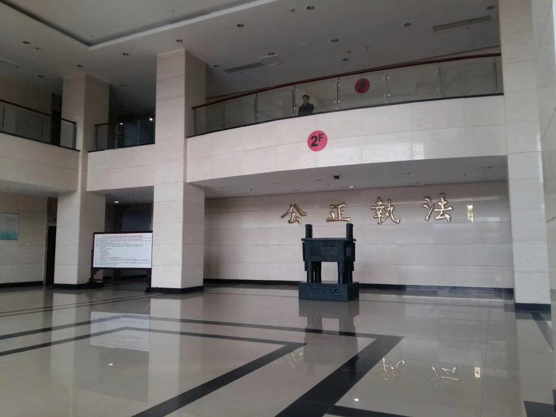 寶山區刑事律師來講講聚眾斗毆罪如何保護個人權益維護公共安全