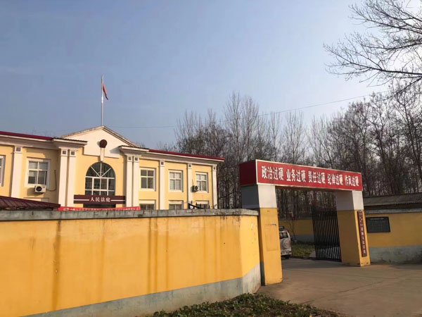 濫用職權造成惡劣社會影響如何認定？上海好的刑事律師帶您了解