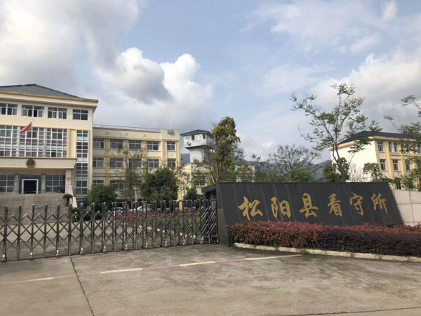 在小區道路醉駕是否構成危險駕駛罪？上海十大刑事案件金牌律師為您解答