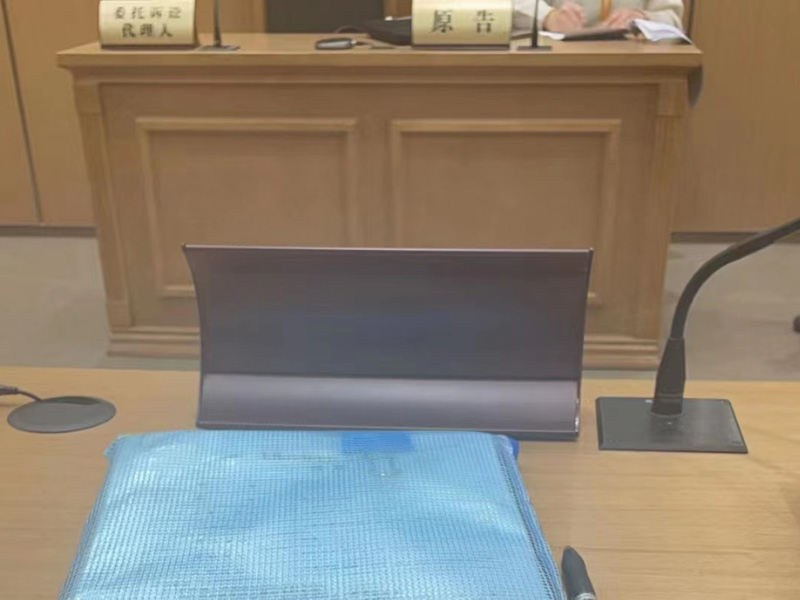 濫用職權造成惡劣社會影響如何認定？上海好的刑事律師帶您了解