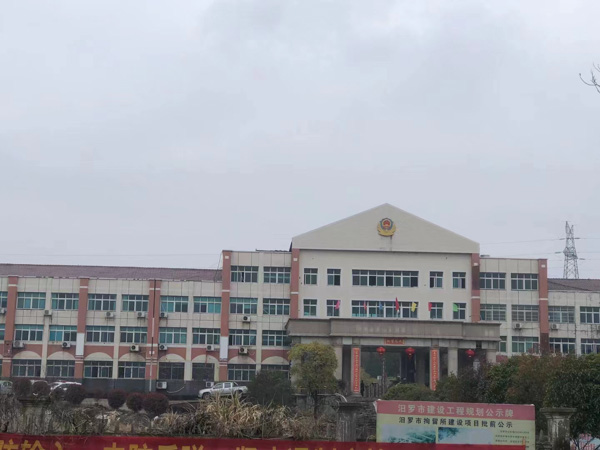 被取保候審人需要遵守哪些規定？上海取保候審律師帶您了解