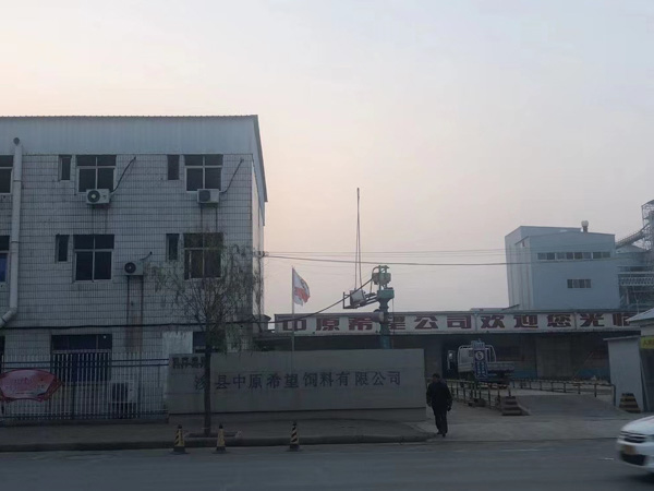 奉賢刑事律師解答：軍人違反職責(zé)類罪中具體罪名有哪些？