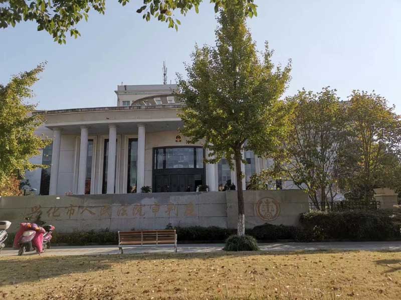 銀行員工如何避免被涉嫌洗錢罪?上海刑事律師帶您了解