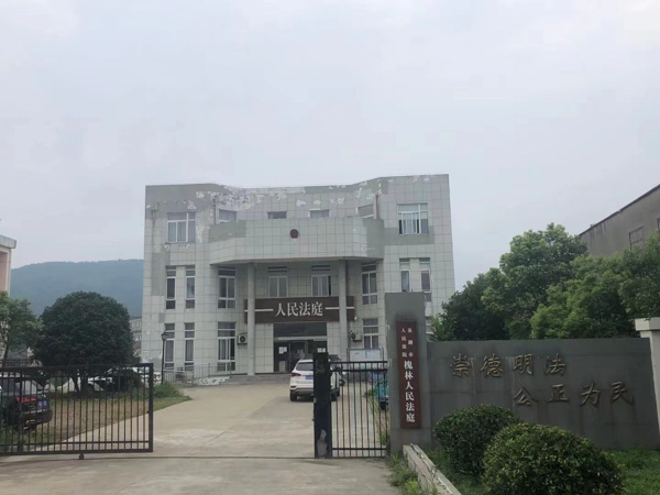 青浦區刑事律師來講講怎樣維護個人信用安全避免成為信用卡詐騙罪的受害者