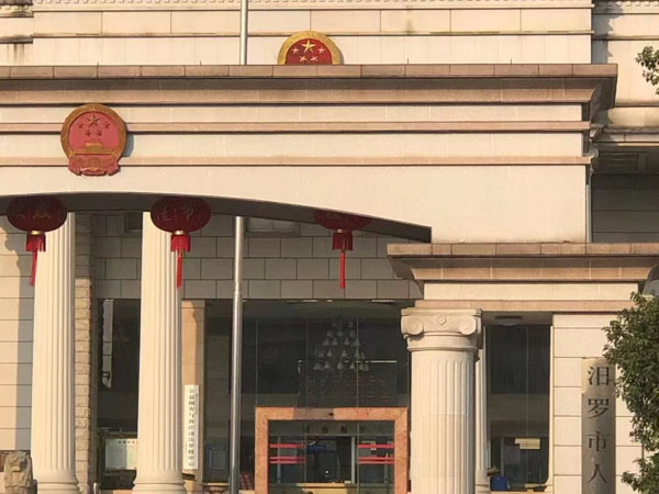 正當防衛的緊迫性該如何認定？虹口區刑事律師為您講解