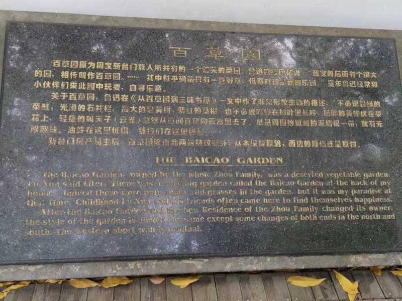 上海刑事專業律師帶來的主題是對非法買賣、轉讓武器裝備罪的概述