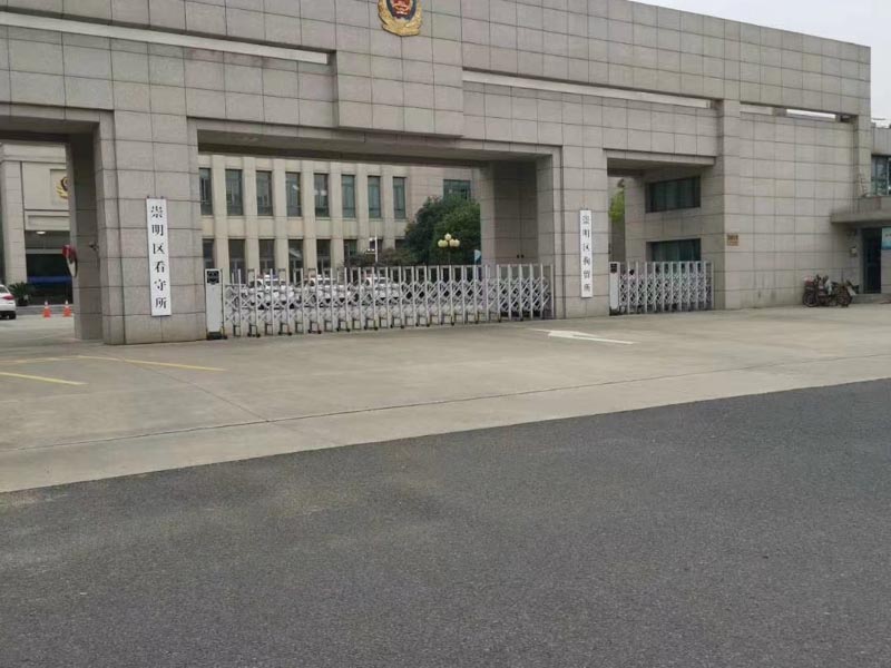 嘉定刑事律師來講講職務侵占罪與貪污罪有哪些區別