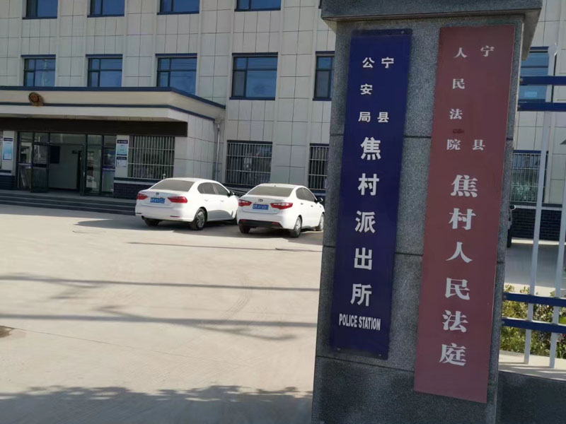 檢察院調取證據的法律依據是什么？聽聽楊浦區刑事律師的說法