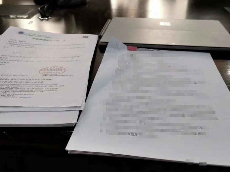 普陀區刑事律師普及各種詐騙罪構成要件，這些都是你必須了解的法律知識！