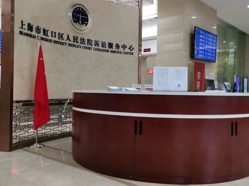 閔行區(qū)刑事律師盤點企業(yè)家最易犯的十大高風險罪名，一不小心可能就犯罪！