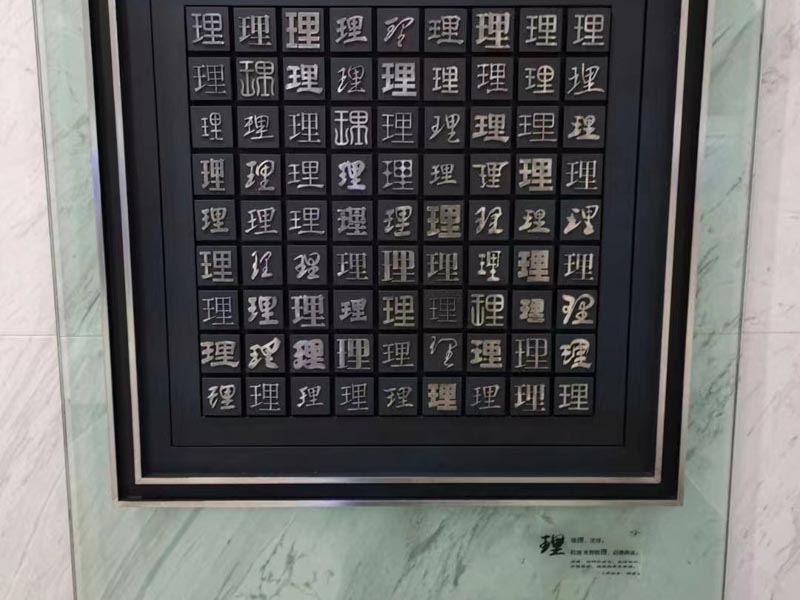 法院二審改判是否需要重新開庭審理？上海刑事律師詳細解讀相關規定