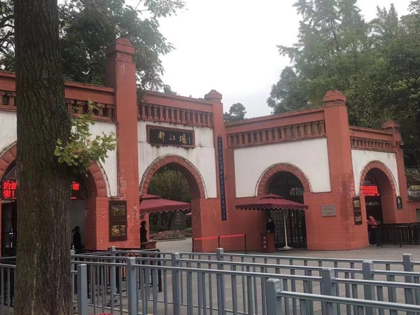 上海刑案階段律師將帶您了解有關刑事拘留的法律知識