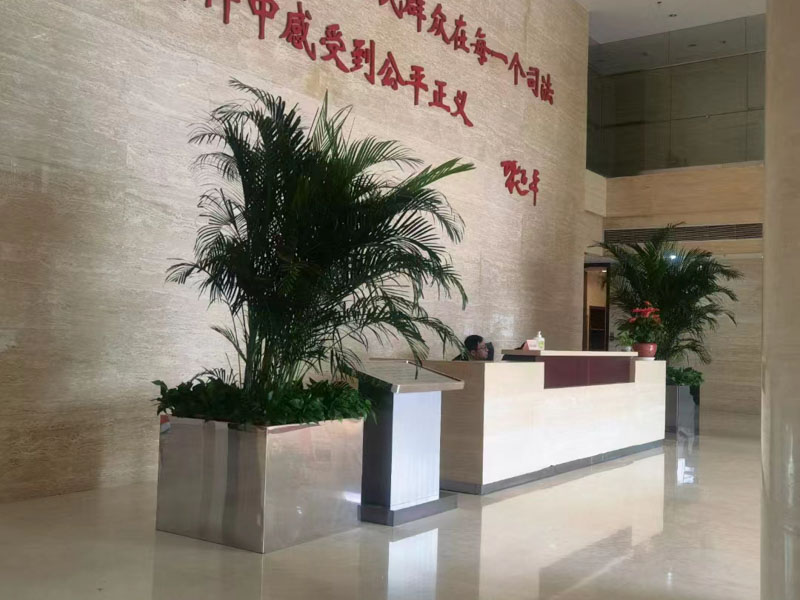 上海二審改判律師：一審期間未提起附帶民事訴訟，二審期間提起的法院如何處理？