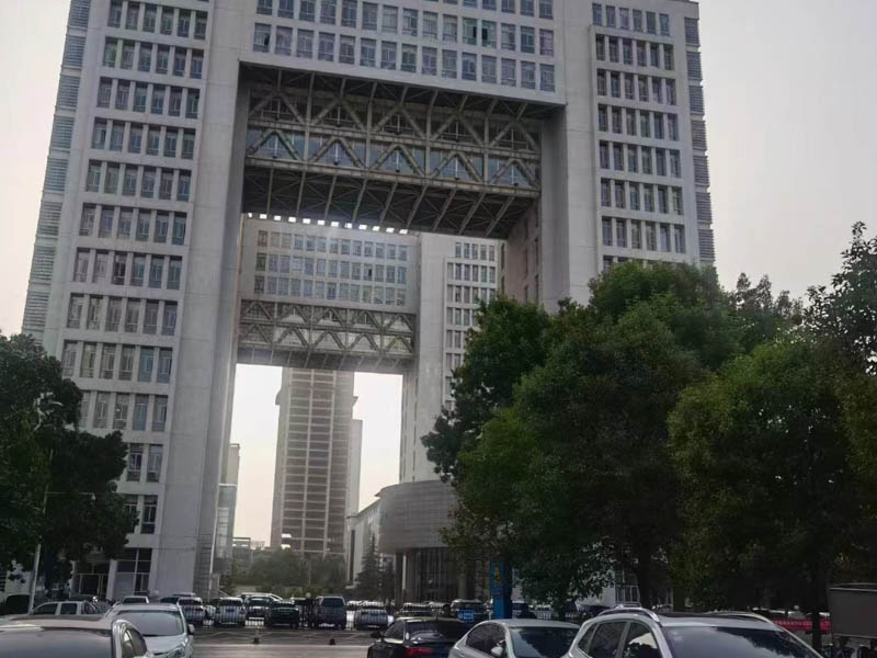 靜安區刑事律師告訴您什么是玩忽職守罪？玩忽職守罪的罪名起源出自哪里？