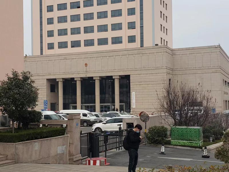 普法課堂—上海死刑辯護(hù)律師講解認(rèn)罪認(rèn)罰相關(guān)問題