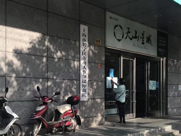 普陀區刑事律師來講講為何非法取證多發于偵查階段