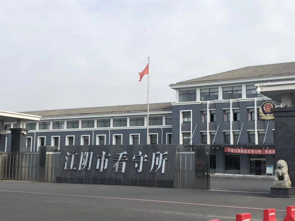 構成阻礙中國軍人執行職務罪的要件是什么？看看靜安刑事律師對此的回答