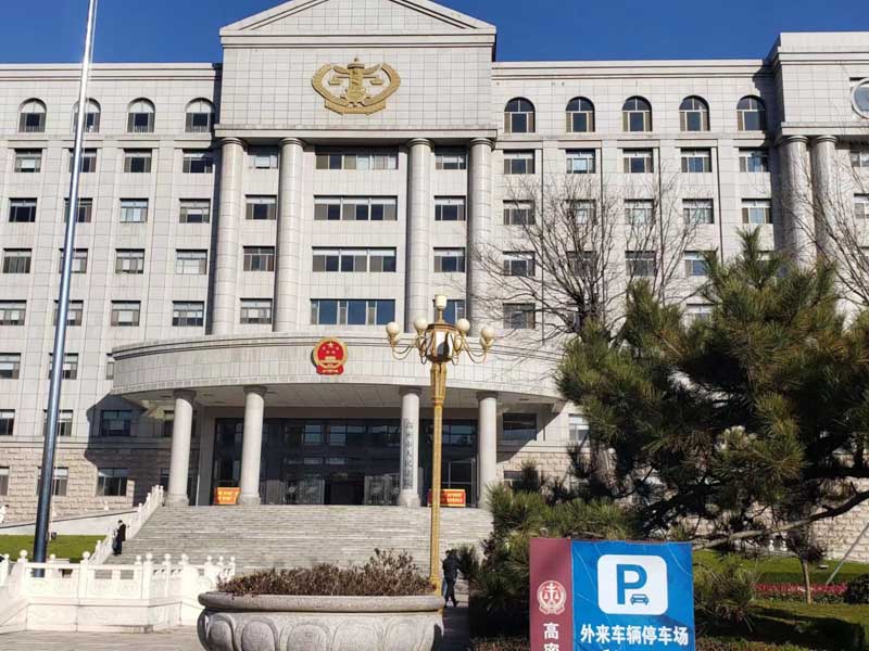 貪污案適用減輕處罰情節能否減至免予刑事處罰？上海刑事專業律師來回答