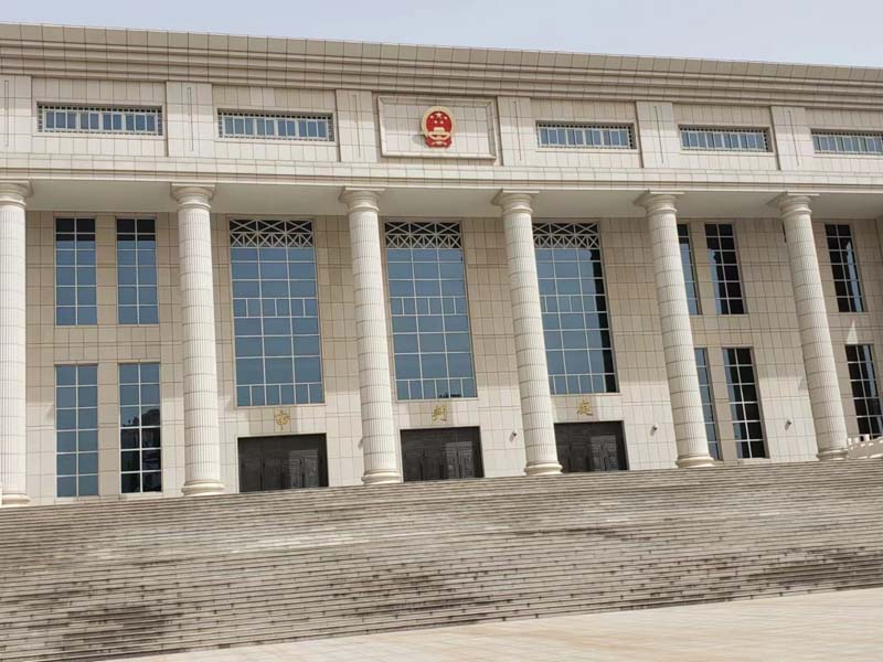 以單位名義將公款借給其他單位使用如何認(rèn)定？上海刑事訴訟辯護(hù)律師來回答